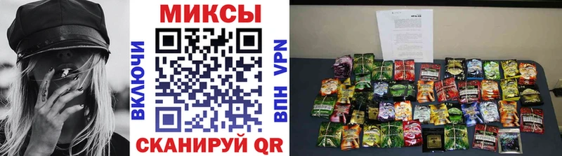 OMG как зайти  Валуйки  Бутират 1.4BDO 