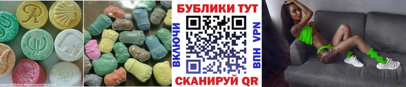 сколько стоит  Валуйки  ЭКСТАЗИ Philipp Plein 