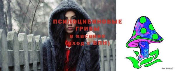 кокаин колумбия Беломорск