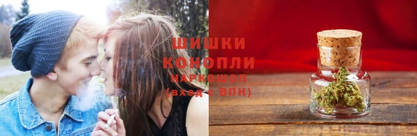 мефедрон VHQ Белокуриха