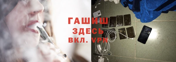 кокаин колумбия Беломорск