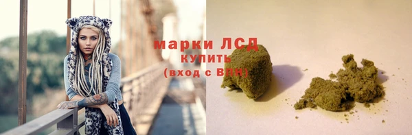 кокаин колумбия Беломорск