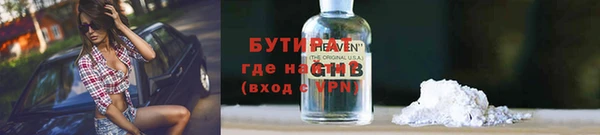 кокаин колумбия Беломорск