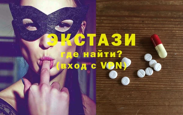 бошки Болотное