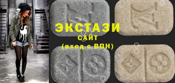 кокаин колумбия Беломорск