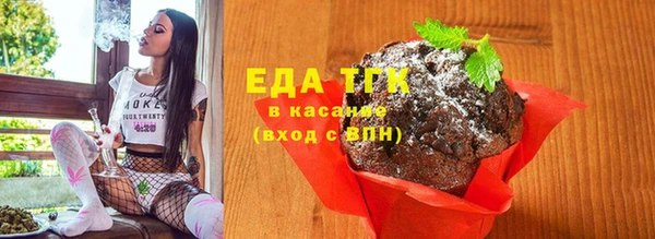 кокаин колумбия Беломорск