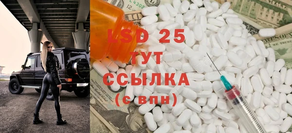 кокаин колумбия Беломорск