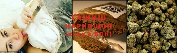 кокаин колумбия Беломорск