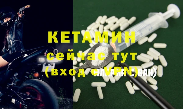 кокаин колумбия Беломорск