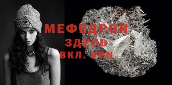 кокаин колумбия Беломорск