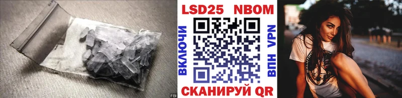 мега как зайти  Валуйки  ЛСД экстази кислота  продажа наркотиков 
